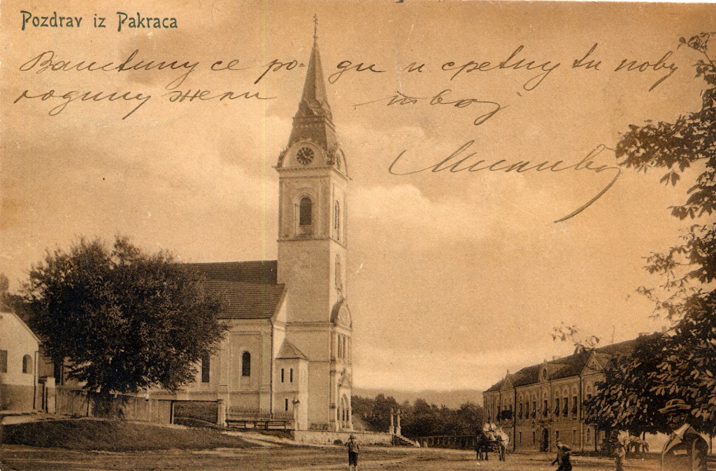 crkva-sv-trojice-pakrac-1905