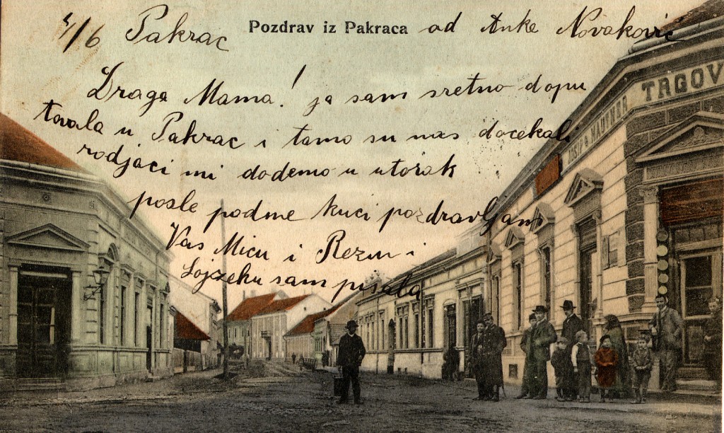 postanska-ulica-danasnja-ulica-kralja-tomislava-1906